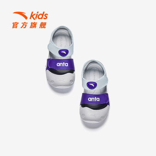 ANTA children's sandals for boys and girls, beach shoes for girls, 2026 summer new Baotou breathable Velcro soft sole toddler shoes, Fantasy Blue/Tang Purple-1 25