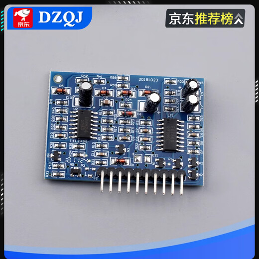EG7500 inverter front-stage boost push-pull switching power supply driver board is fully compatible with KA7500 TL494 EG7500 power supply driver board