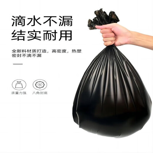 Outdoor practical colorful garbage bag thickened office hotel household disposable point-break plastic bag sports accessories LJD02 ordinary 3 rolls-random color one size fits all
