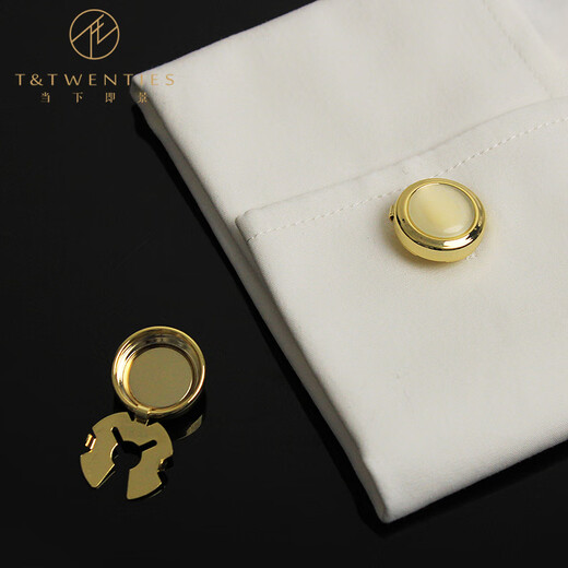 T/Twenties suitable for ordinary shirt cufflinks for men simple business wedding groom shirt decorative buttons for men women shirt sleeve studs KT001_Deep sea blue cat eye/silver border-1