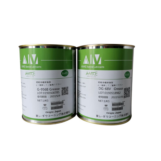 Arc extinguishing anti-oxidation conductive grease AMKE Amy conductive paste electrical contact grease switch contact conductive oil 500G/can (light yellow)