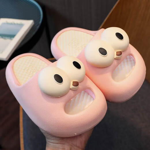 Maishute 2025 new slippers for children's boys' home bathroom non-slip eva soft and stomp baby girl's sandals wear outside pink-9717 cute eyes 35-36