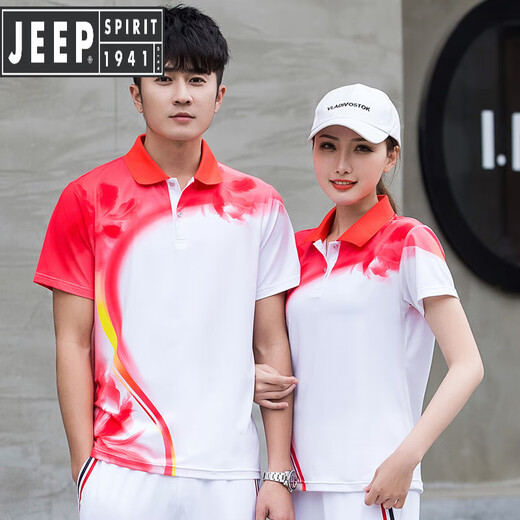 Zhizhou Sommerpaar kurzärmeliges Sport-T-Shirt für Männer und Frauen schnell trocknend Polo-Hemd-Hosen Anzug Anzug Custom bedruckt 9215 Wasserblau (Single-Kleider-T-Shirt) S Frauen