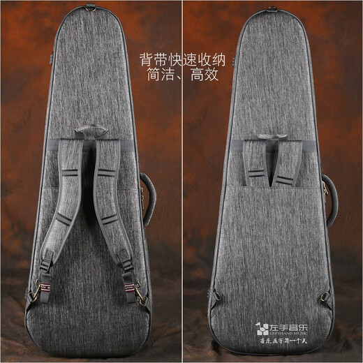 Jinchuan dreidimensionaler Schutz verdickte Baumwolle und Samt wasserdichte personalisierte Rock-Gitarre Elektrik Bass Bass Rucksack Hülle große Kapazität Silber E-Gitarrenbeutel
