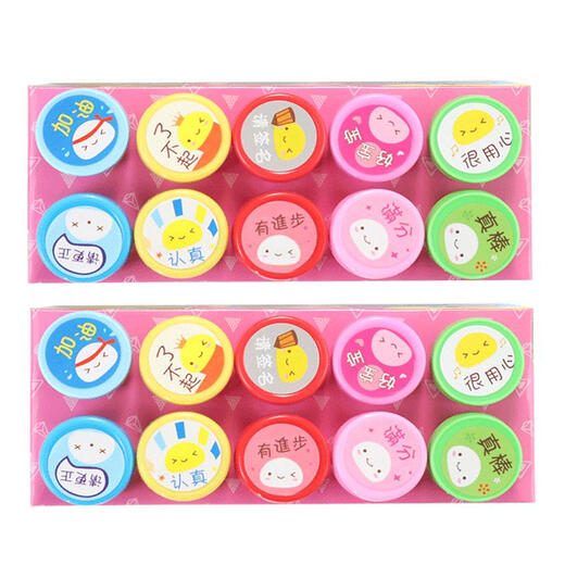 Reverse Children's Reward Seal Teacher stamps with correcting homework comments red flower kindergarten cartoon cute praise children rewards [10] Teacher's model/send printing oil
