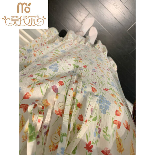MODAL Princess Style Pyjamas Frauen Sommer mit Brustgebäck pastoraler kurzärmeliger Nachtkleid 2025 Neue Heimkleidung 16864 Pink Blumengrün Blatt feste Brustpolster 2xl 175