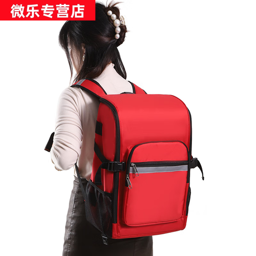 Yingtang Tool Bag Housekeeping Cleaning Bag Custom lLOGO Large Capacity Storage Bag Shoulder Tool Backpack Clear JZ104 Large Trolley Red-