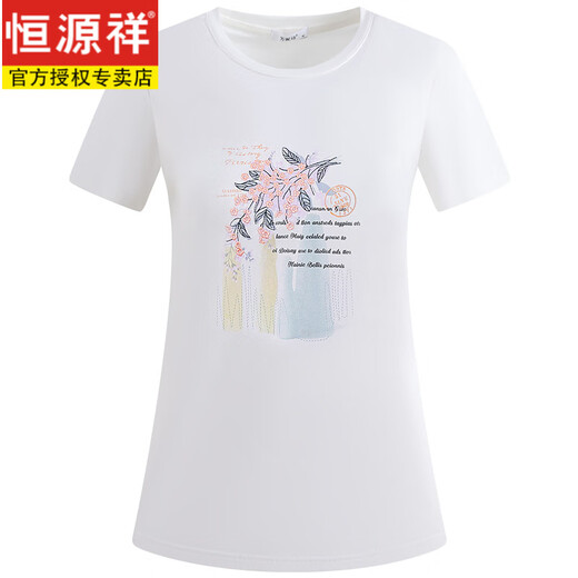 恒源祥纯棉白色t恤短袖女2025夏季新款女士圆领大码宽松半袖体恤衫上衣 白色-9766 L (适合115-125斤)