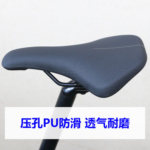 Riese Riesenkissen/Sadlock ATX810/830/860XTC800 Mountainbike Sitzkissen 22 Models 8 Serie Schwarz