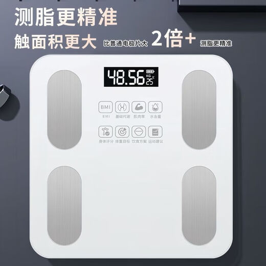 【米家APP控制】电子称体重秤体脂称高精度健康监测家用电子秤智能精准体脂秤减肥人体体重称 电池款-白色【米家联动+特厚钢化玻璃】