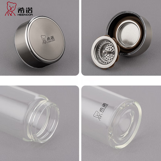 Copa de vidrio Sino Gran capacidad de una sola capa de agua engrosada Oficina de negocios con copa de té de filtro Portable y transparente 6191 NUEVA CUBIERTA DEL OSO - 410 ml