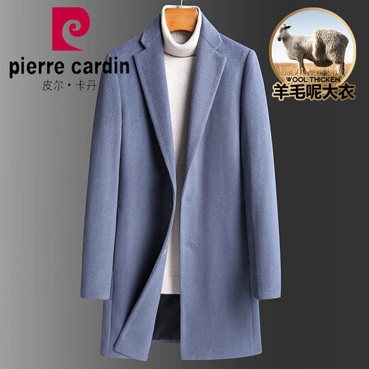 Pierre CARDIN woolen coat men's slim mid-length winter new windbreaker men's thick wool nie men's jacket gray (without cotton) M 170