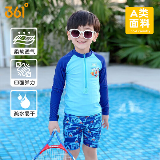 361°儿童游泳衣分体宝宝泳衣男童温泉游泳衣卡通可爱长袖潜水服