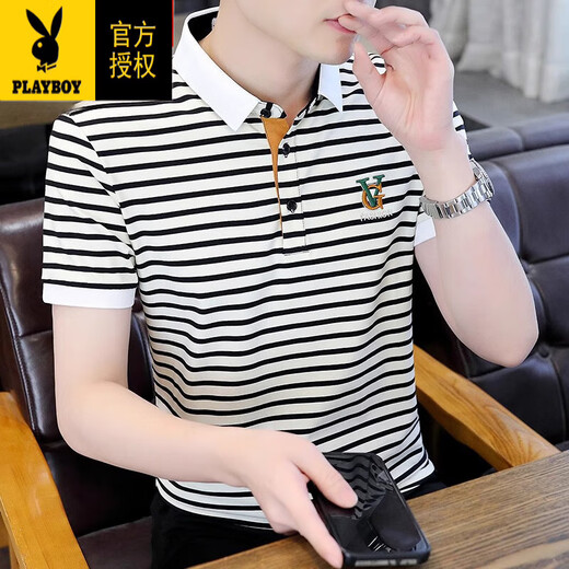Playboy (PLAYBOY) men's striped short-sleeved T-shirt summer thin pure cotton polo shirt casual fashion half-sleeved lapel T-shirt smooth 6626 Khaki M 90Jin Jin equals about 0.5 kg