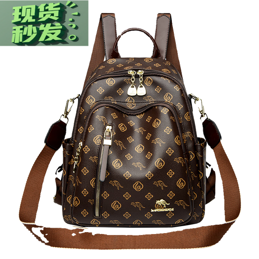 金伯利袋鼠真皮牛皮双肩包女2025新款时尚印花妈咪背包休闲大容量旅游包 棕配红