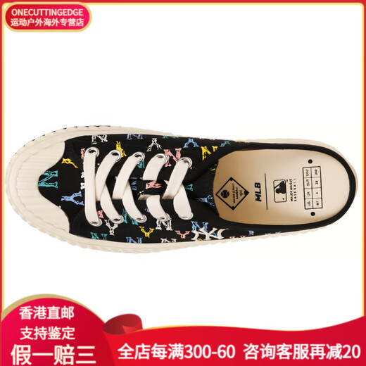 Mlbplayball mule monogram lace-up sin deslizamiento de lienzo de lienzo bajo resistente al desgaste hombres y mujeres 42.5