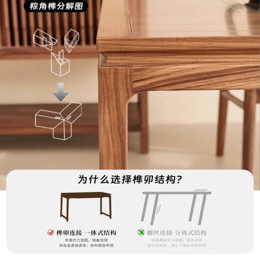 咏幻茶桌椅组合客厅小户型茶台茶几泡茶桌 茶桌湿泡+主椅+4客凳 14066cm