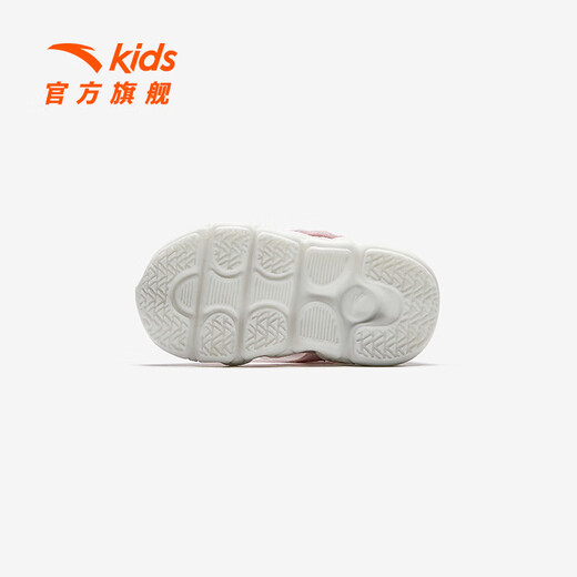 ANTA Children's Sandals, Baby Girls' Shoes, 2025 Summer New Product, Linglong's Flashing Toe Beach Shoes, Clear Water Powder/Anta White-1 23