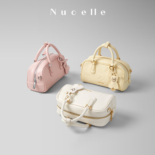 NUCELLE纽芝兰飞马方巧包女式2025新款波士顿通勤单肩斜挎手提保龄球包生日礼物 慕斯粉【可代写贺卡】 时尚高端品牌送女友