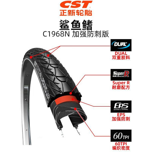 Chengshintire CST/27.5 26x1.75/1.5 Tiro externo Bike de montaña Larga resistencia a larga resistencia anti-Punch Semi-Bald neumático C1698 29x1.5 [700x40c] Tiro externo + +