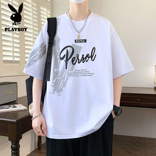 花花公子（PLAYBOY）青少年夏装冰丝短袖t恤男孩夏季2025新款初中高中上衣半袖衫 693米色 M 码【80-100斤】