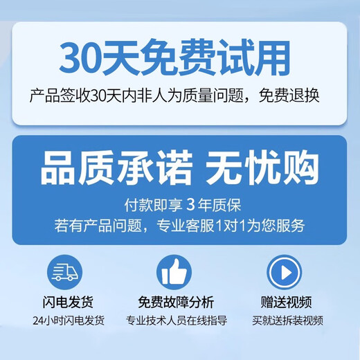 约巢海尔洗衣机门锁XQG100-HBD14126L BD14126L BD14136LU1电子门开关 0024000128R两款通用随机发货
