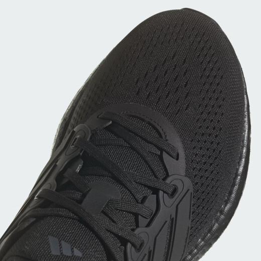 Adidas Neutral Sports Performance Pureboost 23 Wide Running Sports Chaussures IF4840 IF4840 40.5