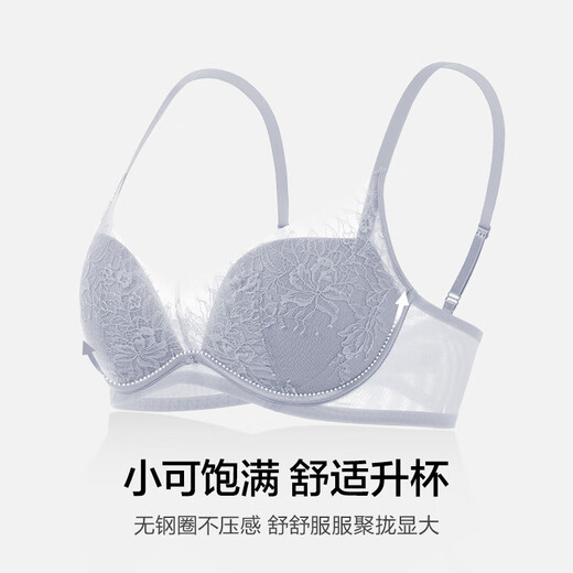 Ai Meng ropa interior para mujeres pequeños senos pequeños reunidos de malla de encaje sexy am17a761 amanecer gris 55e 80c