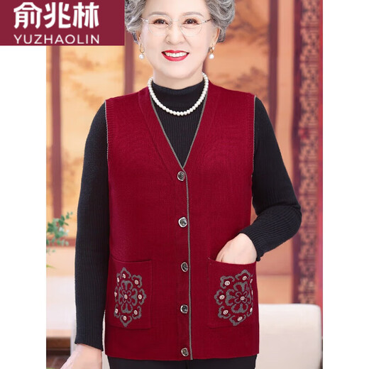Yu Zhaolin (Yuzhaolin) mittlerer und älterer Frauenweste Frühling und Herbst Oma Kleidung Strickjacke Old Lady Horse Clip Großgröße Mutter gestricktes Weste grün (12805) L empfohlen 85-110jin [Jin gleich 0,5 kg]