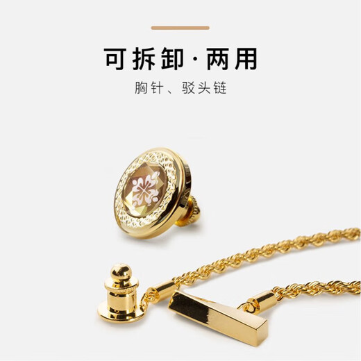 Nosskiss <liuli Qianmeng> neues Produkt Manschettenknöpfe für Männer leichter Luxus maßgeschneidertes modisches High-End-Hemd-Hemd-Geburtstagsgeschenke Roségold Manschettenknöpfe (Geschenkbox)
