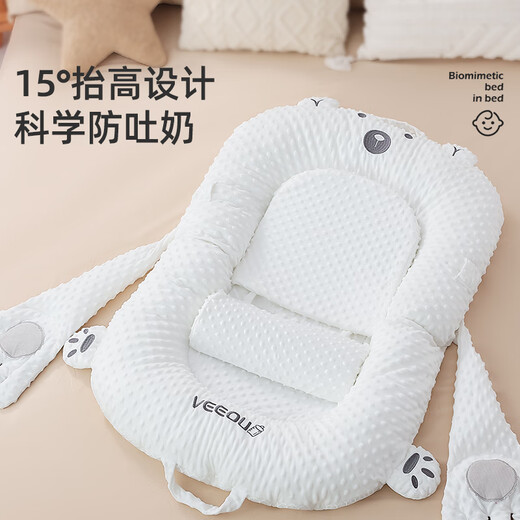 Wenou crib mid-bed soothing and patting to coax newborn baby to sleep folding bed baby floor wake-up artifact anti-vomiting slope pillow Oak bear slope pad + pattable + toy rack