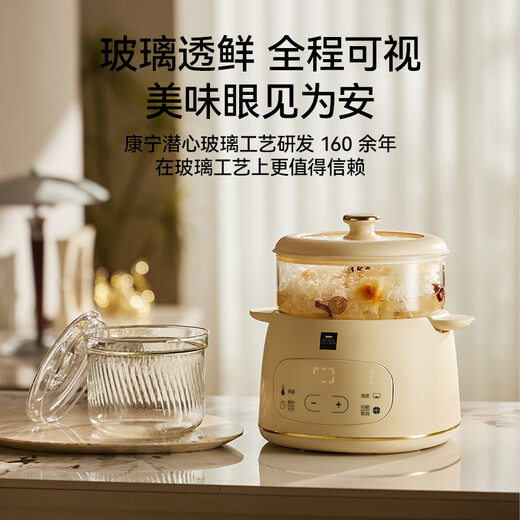 World kitchen Corning electric stew pot fresh stew pot stew pot water-proof stew pot stew soup cup electric stew pot bird's nest stew baby food supplement stew pot soup pot baby food supplement pot high configuration 1 pot 4 cups