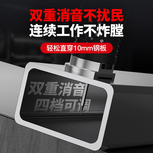 HUHAO ceiling artifact nail gun silencer fixator gun nail gun special concrete wire trough nailing artifact steel nail grab