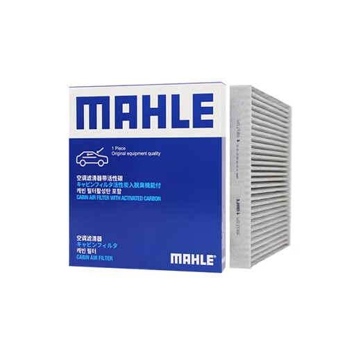 Filtre de filtre à filtre de climatisation Mahle refroidissement et chauffage en réseau activé Filtre de carbone PM2,5 Maintenance de voiture anti-smog Nouveau Teana 19-23 lak1584