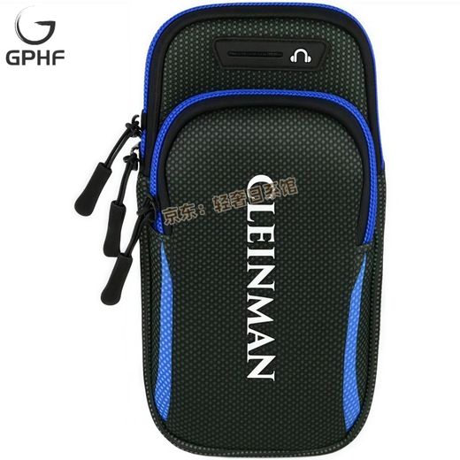 GPHF Japanese mobile phone arm bag outdoor morning and night running mobile phone bag men's universal sports equipment fitness arm bag wrist arm sleeve forest green can be worn cross-body