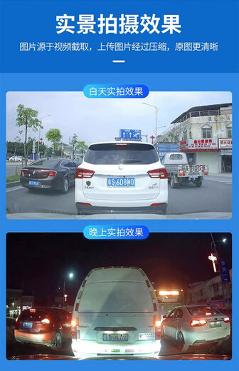 行车记录仪12357系X1X3X5X4530320li专用免走线 1080高清+64内存卡宝马专用免接 单镜头