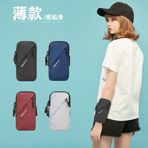 FGHGF sports running mobile phone arm bag for men and women outdoor fitness running equipment cycling mobile phone bag wrist cover mobile phone carrier arm bag double layer black 6 points 7 inches or less