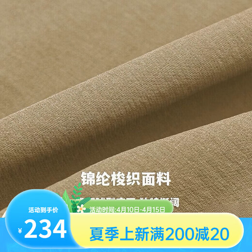 Tuolang American New Style Yoga Jacket Women's Autumn and Winter Sports Running and Cycling Clothing Long Sleeve Fitness Top Jacket Khaki S 90-100Jin Jin is equal to 0.5 kg