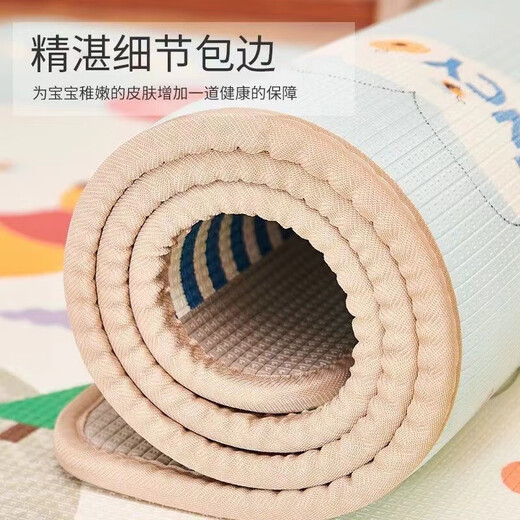 爬行垫婴儿无毒无甲醛宝宝爬爬垫整张双面客厅家用儿童防滑地垫子 双面图案【180x200cm款式随机】 防潮隔凉（厚度1.5CM）折叠发货