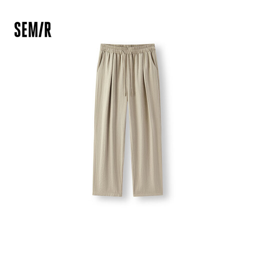 Pantalon décontracté semi-pantalon de texture pour femmes pantalon de la mousse paresseuse tombant pantalon large et gluant