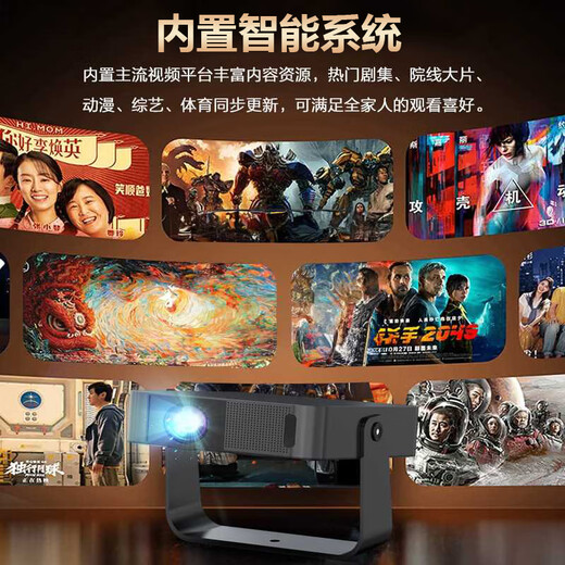 HKMW Huawei machine HUAWEl is suitable for the 2025 new 8K decoding projector, home ultra-high-definition laser TV, bedroom, bedside, living room, home theater, mobile phone screen wall, daytime direct, ultra-clear 8K decoding, autofocus + AI voice + mobile phone screen + TV direct, standard configuration