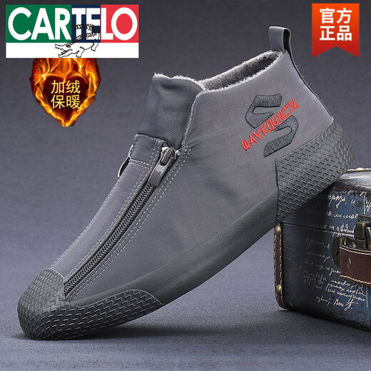CARTELO 2025 winter men's shoes new style cloth shoes men's plus velvet warm cotton shoes zipper trendy shoes casual shoes canvas shoes 9892 turmeric [single shoes] 39 [leather shoes size]