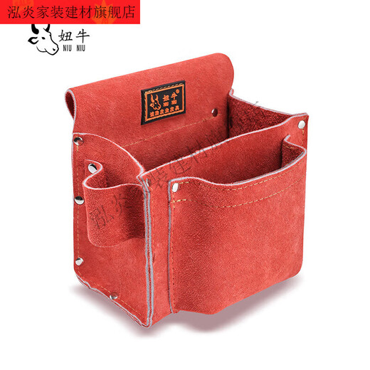 RSRDDY Carpentry Nail Pocket Thickened Genuine Leather Wear-Resistant Tool Bag Woodworking Nail Pocket Belt Style Cowhide Main Image