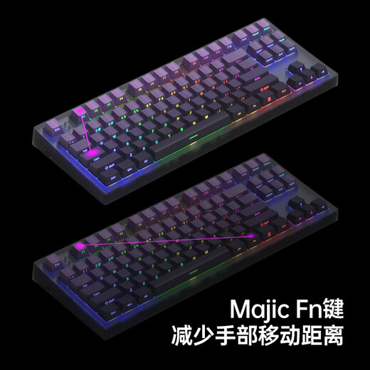 腹灵MK870Pro 87键黑曜石黑莓侧刻机械键盘三模黑曜石蓝牙有线无线蓝牙客制化电脑游戏办公 三模黑曜石-紫气东来 KTT青轴