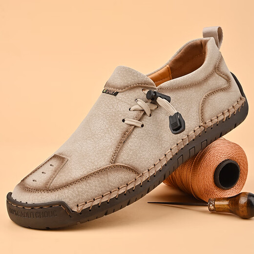 
Western Region Camel Export Large Size Men's Shoes Genuine Leather Breathable Casual Leather Shoes Men's Style Youth Trendy Shoes Soft Sole Cowhide Shoes KK-9902 Brown 38