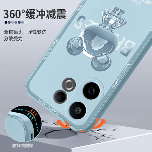 
Pintuo, suitable for vivos30 mobile phone case s30 promini liquid silicone protective case, new cartoon creative male and female couple ultra-thin full-package anti-fall soft shell Internet celebrity fashion brand S30 [ivory white-metal Mickey A675]+ mobile phone film Rubik's Cube Liquid