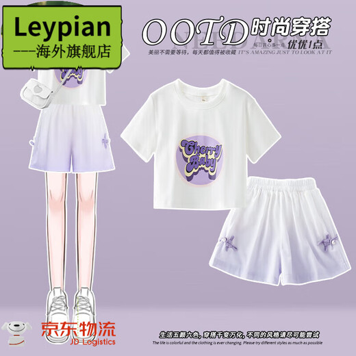 Leypian国际品牌进口童装女童夏季新款多巴胺短裤套装2025时髦夏装可爱风 18470渐变紫色+9889白色[套装/ 150 cm