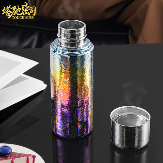 Touchmiss Pure Titanium Insulated Cup Men's and Women's Portable Water Cup Tea Water Separation Tea Cup High-end Stewed Tea Cup 2026 New Titanium Cup Natural Color 450ML Gift Box Packaging