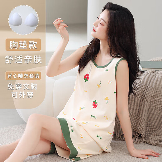 El pijama para mujeres en el chaleco de suspensión sin mangas de verano se puede usar en los pantalones cortos exteriores de dibujos animados de dibujos animados de talla grande para el hogar set 9856 chalecos con almohadilla de cofre 3xl 160-180/jin [Jin equivale a 0.5 kg]