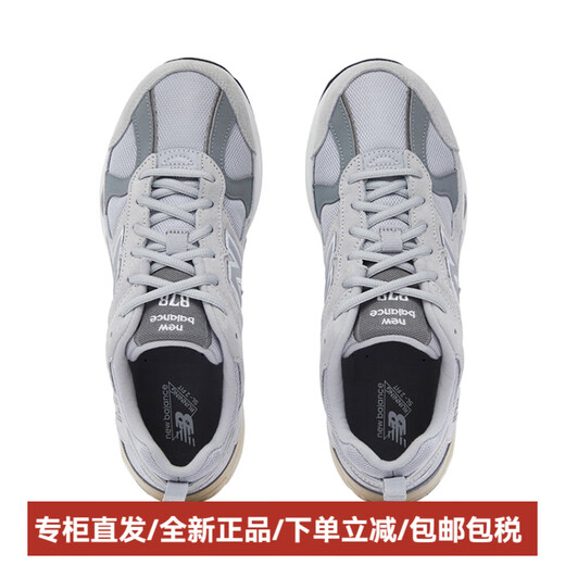 
NEW BALANCENB878 simple shock-absorbing, wear-resistant, breathable, quick-drying, impact-resistant, lightweight, low-top casual running shoes for men and women, gray 36 D wide